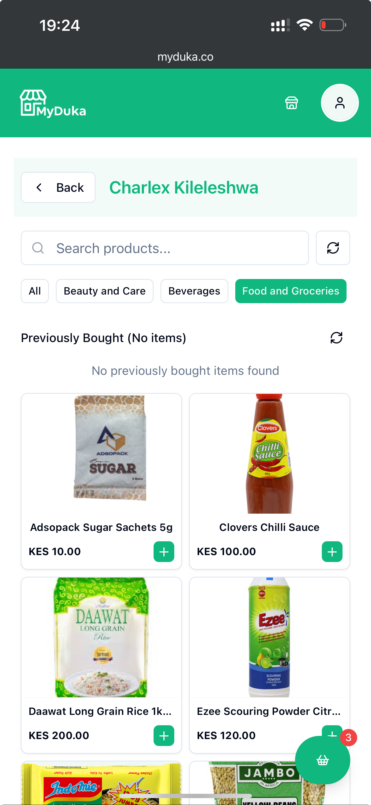 MyDuka App Screenshot